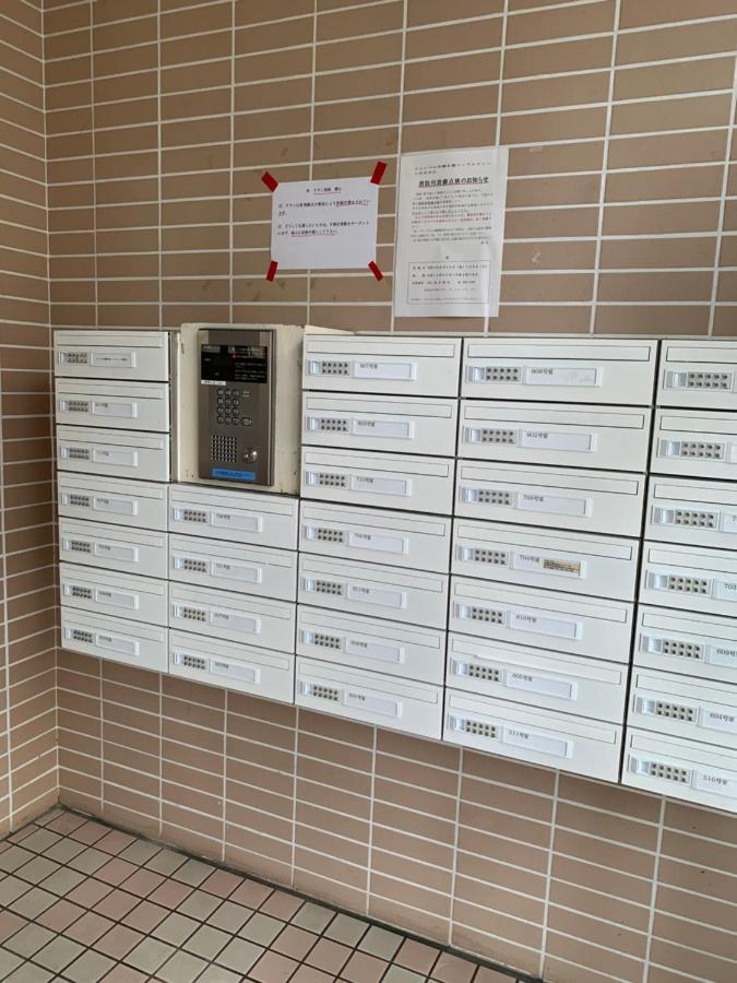 ウィンベル沖縄名護コーラルビュー Appartement Agarii
